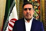 نمایشگاه عرضه مستقیم توزیع کالاهای اساسی اسفند برگزار می‎شود