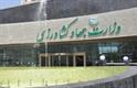 انتخاب وزیر جهاد کشاورزی؛ گزینشی سهل اما ممتنع