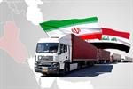 ۳۷۲ هزار تن کالای استاندارد از مرز مهران به عراق صادر شد