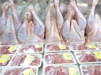 هر کیلو گرم گوشت قرمز ۵۶۰ و مرغ ۸۵ هزار تومان
