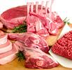 گوشت قرمز سال آینده به کجا می‌رسد؟