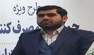 ایجاد ۳ هزار شغل پایدار توسط گروه لبنیات پاک