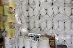 توزیع ۱۵۰ هزار تن برنج وارداتی در بازار