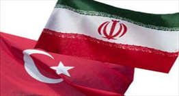 Turkish, Iranian Central Banks Vow to Expand Ties