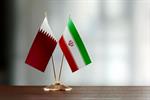 سمینار آموزشی آشنایی با فرصت‌های تجاری قطر 21 شهریور برگزار می‌شود