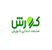عنوان مقام برتر برای صنعت غذایی کورش در دومین همایش تجلیل از برترین‌های بورس کالای ایران