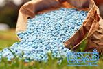 ترخیص کودهای وارداتی در انتظار تخصیص ارز