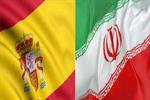 مجمع عمومی عادی فوق‌العاده اتاق مشترک ایران و اسپانیا 22 آذر برگزار می‌شود
