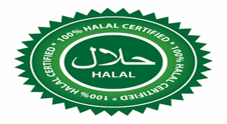 هیات مقررات‌زادیی، فرآیند صدور گواهی حلال را بررسی می‌کند