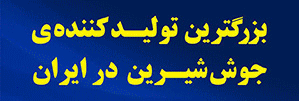 پتروطرح