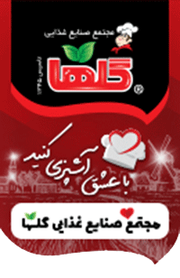 گلها 200300
