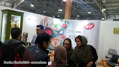 mazand foodex 2016 - نمایشگاه صنایع غذایی مازندران 95 17