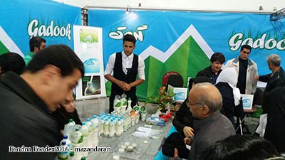 mazand foodex 2016 - نمایشگاه صنایع غذایی مازندران 95 18