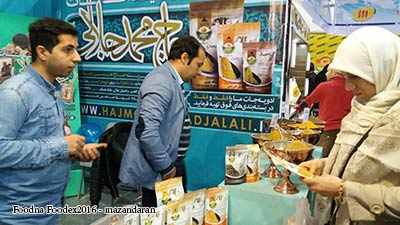 mazand foodex 2016 - نمایشگاه صنایع غذایی مازندران 95 21