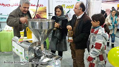 mazand foodex 2016 - نمایشگاه صنایع غذایی مازندران 95 26