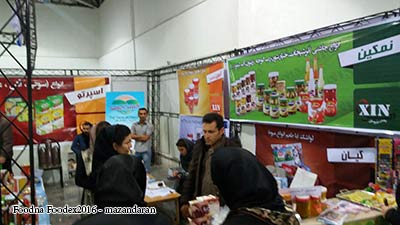 mazand foodex 2016 - نمایشگاه صنایع غذایی مازندران 95 27