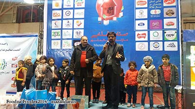 mazand foodex 2016 - نمایشگاه صنایع غذایی مازندران 95 49