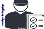 تسهیلات جدید در تمدید ضمانت‌نامه بانکی برای واحدهای تولیدی و دانش‌بنیان ابلاغ شد