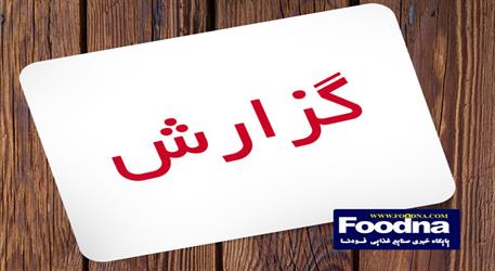 کدام گروه‌های کالایی بیشترین ارز ترجیحی را دریافت کردند؟