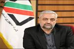 معاون برنامه‌ریزی و امور بین‌الملل گمرک ایران منصوب شد + سوابق
