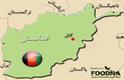 Iran Exports over $1bln Worth of Goods to Afghanistan in 8 Months