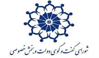 پیشنهاد اصلاح قیمت گندم صنف و صنعت به ستاد تنظیم بازار؛ شیوه محاسبه بهای تمام‌شده بازنگری می‌شود