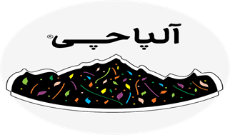 احیای اصالت با طعم نوآوری؛ «آلپاچی» به دنبال مدرن‌سازی صنعت چای ایران