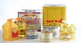 Significant 10% growth in edible oil production volume in eight months