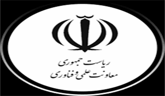 استمهال یک‌ماهه تسهیلات پرداختی از منابع معاونت علمی ریاست‌جمهوری به دانش‌بنیان‌ها