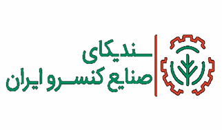 امضای تفاهم‌نامه راهبردی میان سازمان شیلات و سندیکای صنایع کنسرو برای شفاف‌سازی زنجیره ارزش تون‌ماهی...