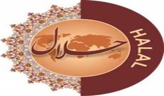 ایران، عربستان و امارات مشتری محصولات حلال روسیه