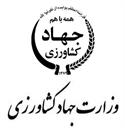 بخشنامه ابلاغی: اضافه شدن شکر و حلال واکسن دامی به فهرست ترخیص ۱۰۰ درصدی