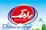 تجلیل از ۶۵ سال میراث کارآفرینی | «ابراهیم نصیری» بنیانگذار رامک  برنده نشان امین‌الضرب شد