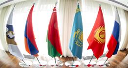 عوارض گمرکی واردات کالا از کشور‌های عضو اوراسیا به ایران ۴.۵ درصد می‌رسد