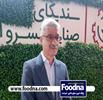 با قاطعیت در محصولات کنسروی هیچ‌گونه مواد نگهدارنده وجود ندارد / درخواست از مسئولان؛ مانع‌تراشی و تح...