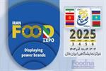 ایران‌فود اکسپو ۱۴۰۴؛ ویترین بین‌المللی دستاوردهای صنایع غذایی کشور در مرکز نمایشگاهی ایران‌مال تهران