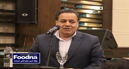 راهکاری برای تحقق صادرات شیرینی و شکلات به دو میلیارد دلار