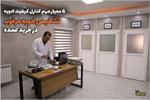 تشخیص ادویه مرغوب در خرید عمده | 6 معیار مهم کنترل کیفیت ادویه