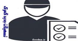 دستورالعمل جدید گمرک برای پایان دادن به مکاتبات موازی درباره یک کوتاژ واحد