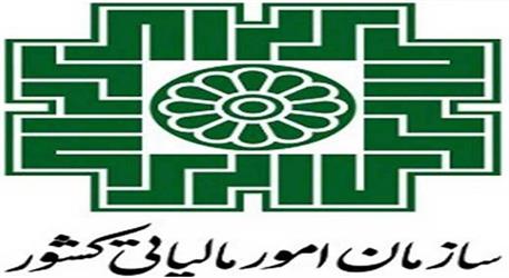 حضور نمایندگان تشکل‌های صنفی در هیات‌های حل اختلاف مالیاتی قطعی شد