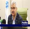 صنعت کنسرو در دوراهی نوسان نهاده‌ها؛ هشدار سندیکا درباره گلوگاه تأمین ماهی تن و گوجه‌فرنگی