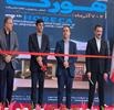 افتتاح هفتمین نمایشگاه بین‌المللی هورکا در شهر آفتاب؛ اتکا به بخش خصوصی، مسیر نجات صنعت گردشگری و خد...