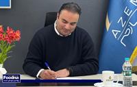 از رقابت فرسایشی تا هم‌آفرینی راهبردی در صنعت پالایش غلات (نشاسته‌سازی و مشتقات آن) در ایران