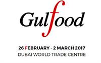 ایران در گالفود ۲۰۲۶ دبی؛ فرصتی برای نمایش قدرت صنایع غذایی کشور در بزرگ‌ترین رویداد جهانی