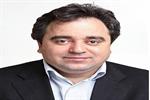 دانشنامه زعفران رونمایی شد