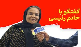 عسل ارگانیک از دل طبیعت؛ تلاش خانواده رییسی برای تولید بدون افزودنی و بدون سم