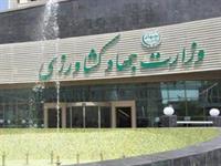فعالین اقتصادی از سوء مدیریت معاونت بازرگانی وزارت جهاد به ستوه آمده‌اند