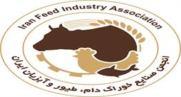 نامه انجمن خوراک دام به وزارت جهاد؛ نهاده‌ها ناپدید شده‌اند و تولید در آستانه توقف است