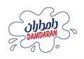درخشش دامداران در سی و سومین نمایشگاه ایران آگروفود ۲۰۲۶؛ ازدحام بازدیدکنندگان در غرفه لبنیات تین