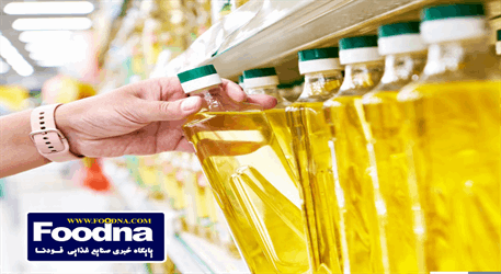 امروز ثبت سفارش روغن آغاز شد
